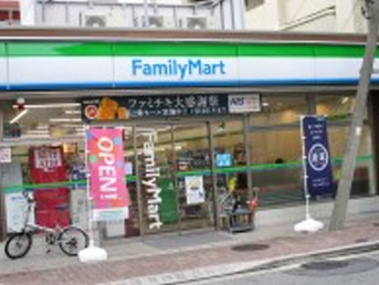 ファミリーマート蓮沼駅西店