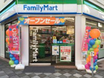 ファミリーマート蒲田四丁目店